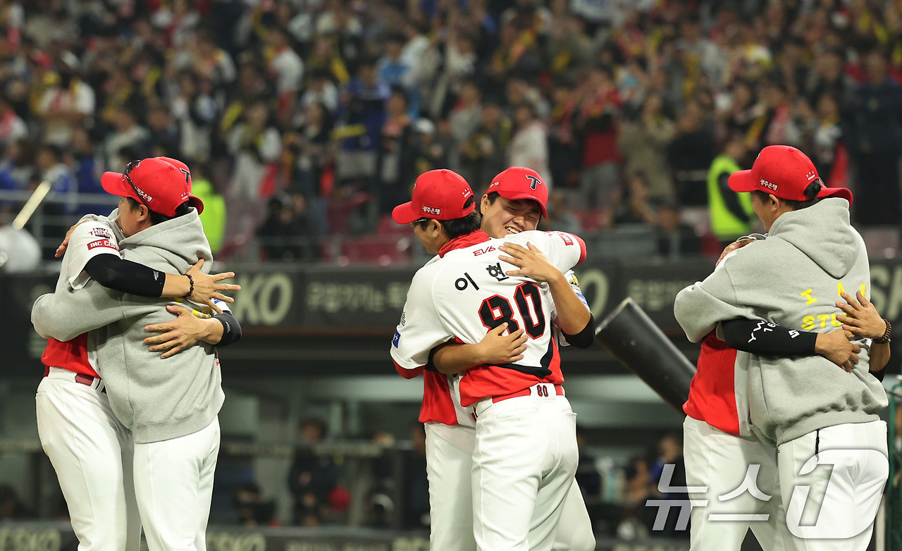 2024 한국시리즈 우승팀 : 기아 타이거즈