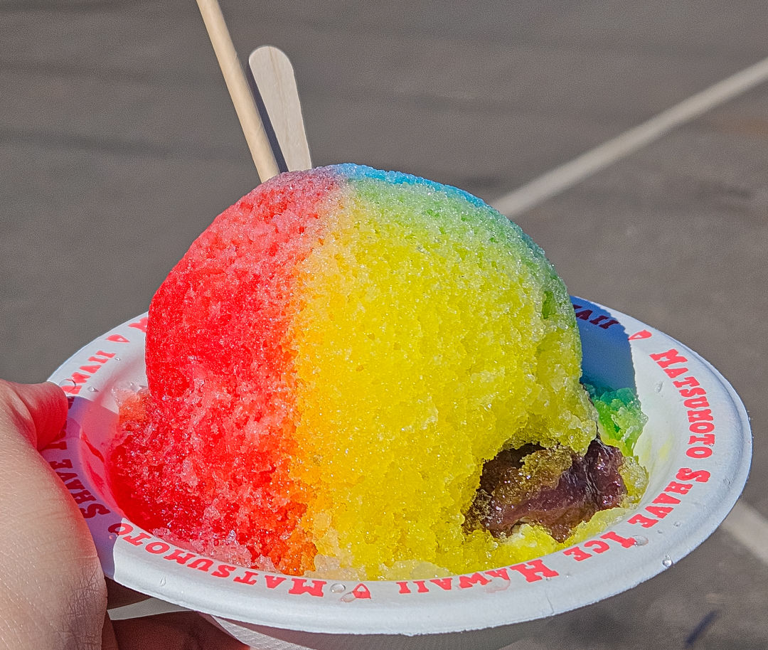 마츠모토 쉐이브 아이스