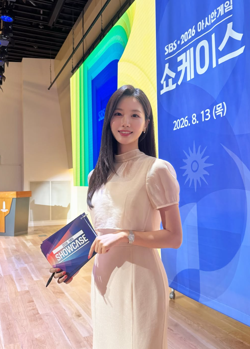 김가현 아나운서 남편