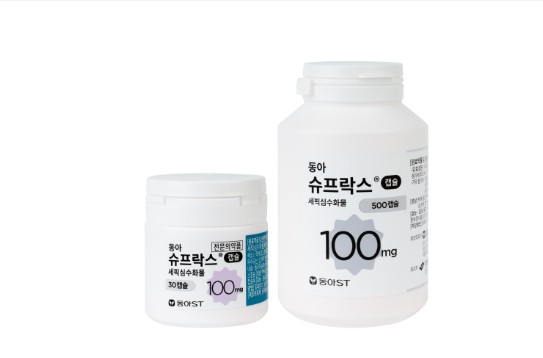 베아크라정
