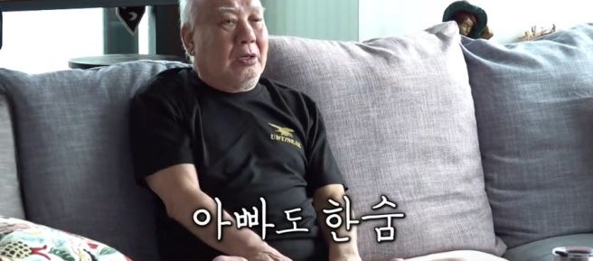 정영주 엄마 아버지