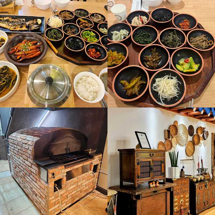 명인밥상