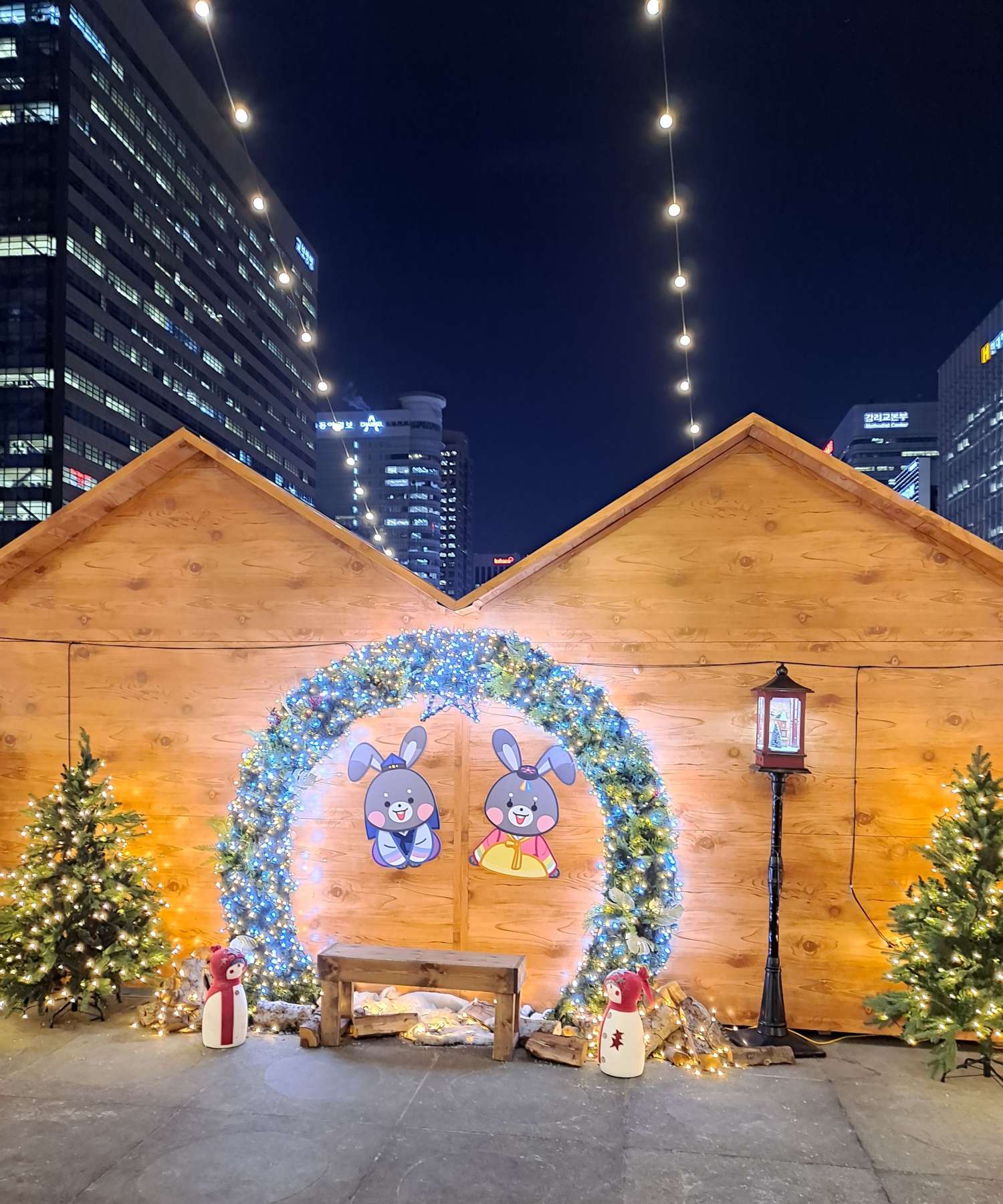 광화문 마켓광장 포토존