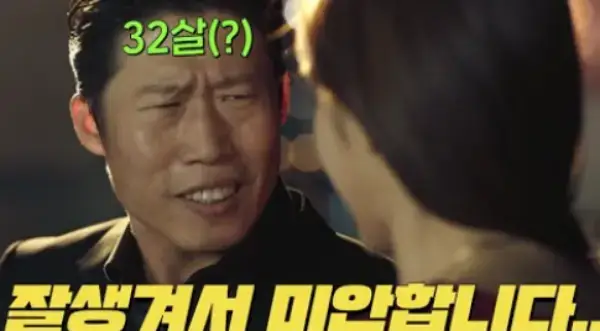 배우-유해진-사진