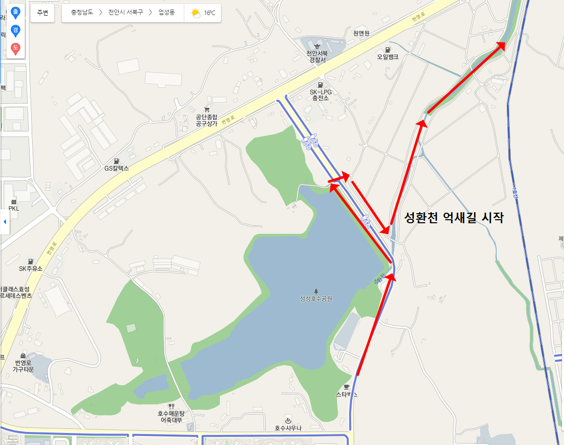 성환천억새길시작포인트