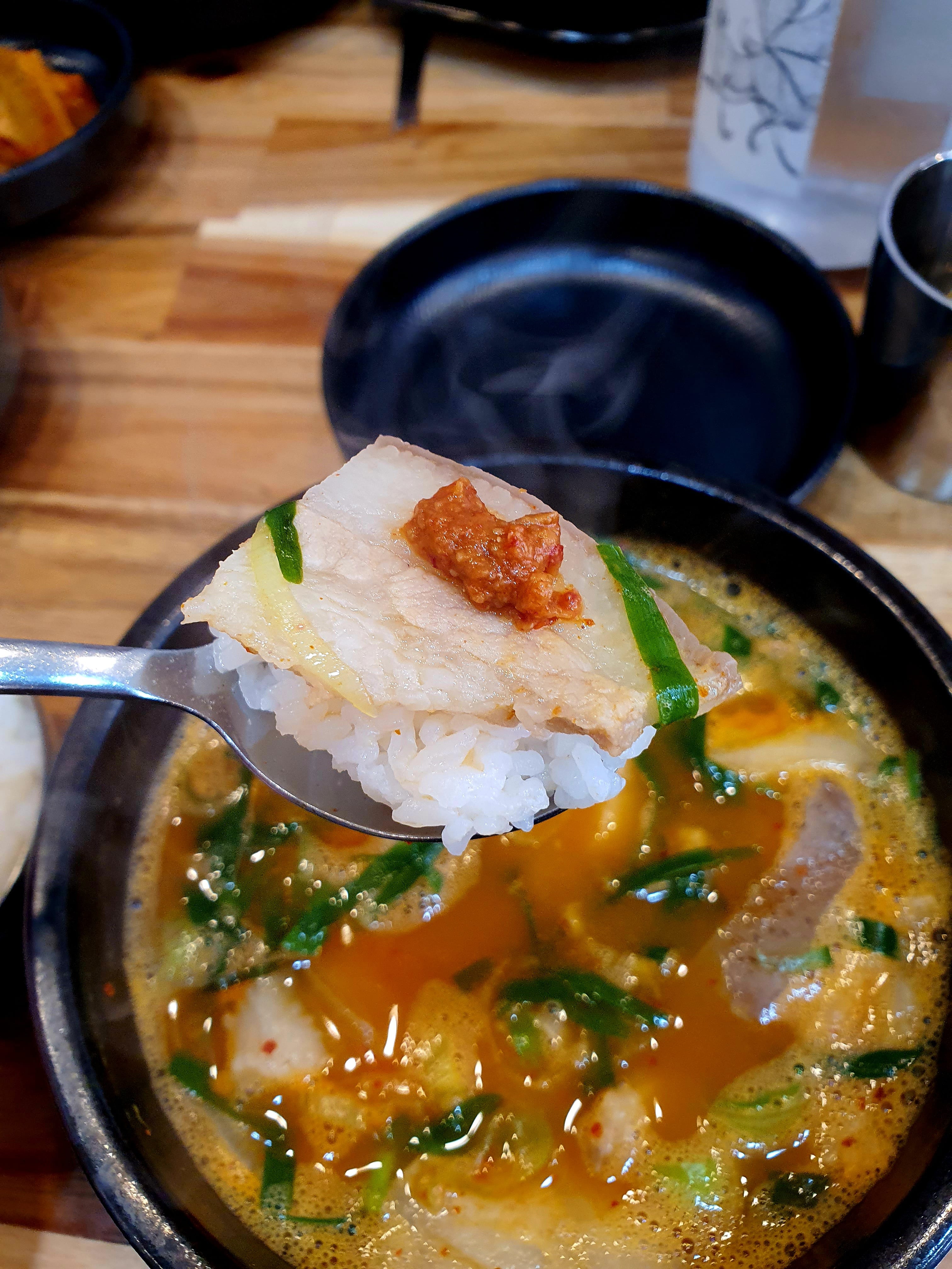 두손순대