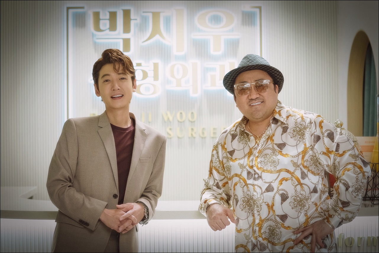 영화 압꾸정 줄거리 결말 후기