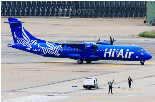 사천공항 운항정보 항공권 맛집, 가볼만곳 모든것