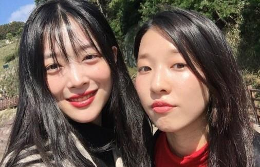 김선아 설리 