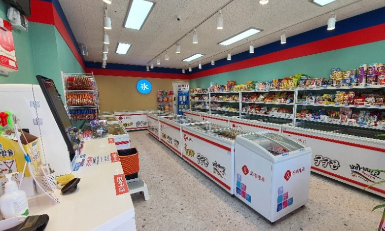 아이스크림 할인점 관련 사진