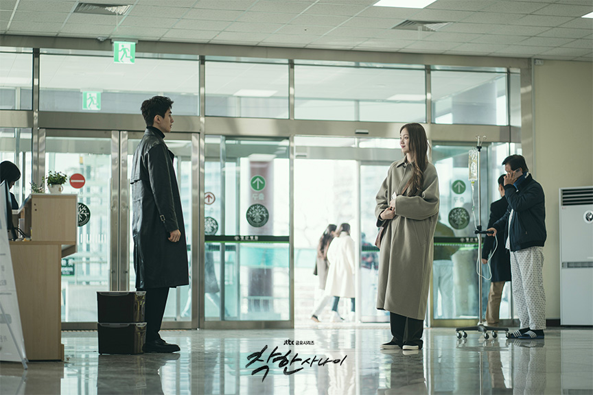 착한사나이 줄거리 관계도