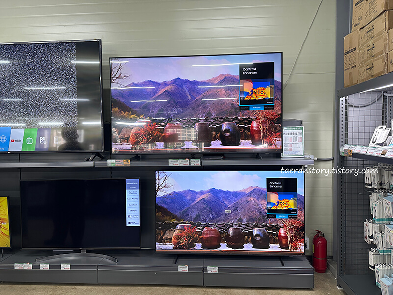 산타아울렛-가전