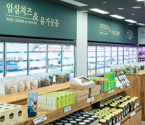 임실 산타축제