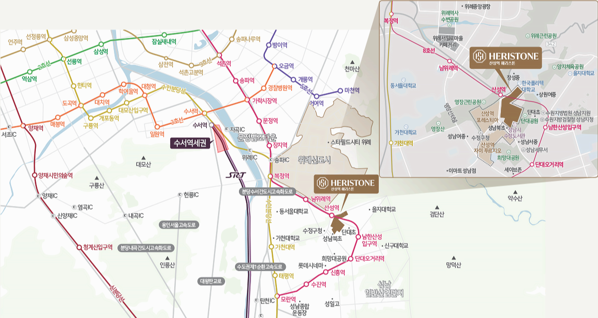 산성역 헤리스톤 입지환경