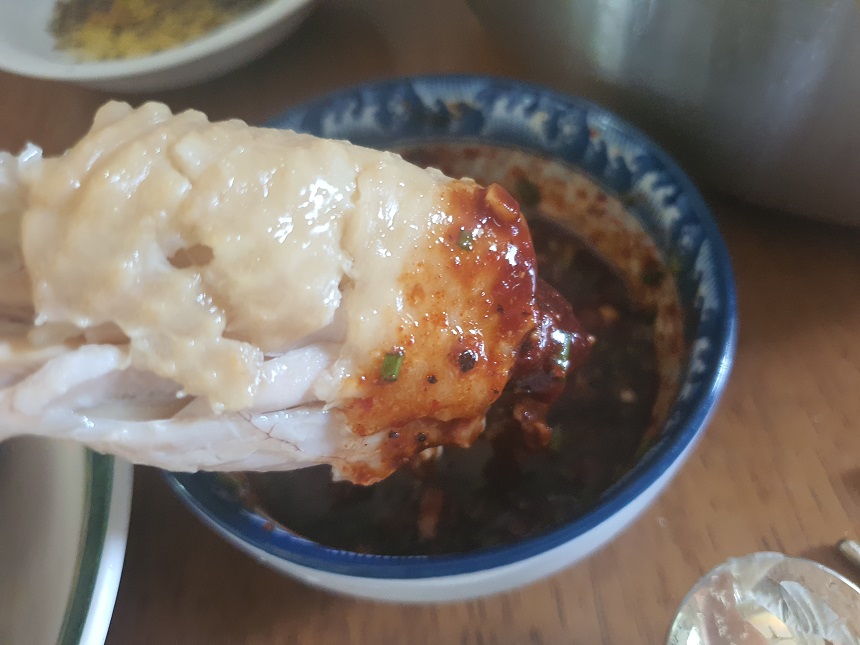 닭백숙 끓이는 법