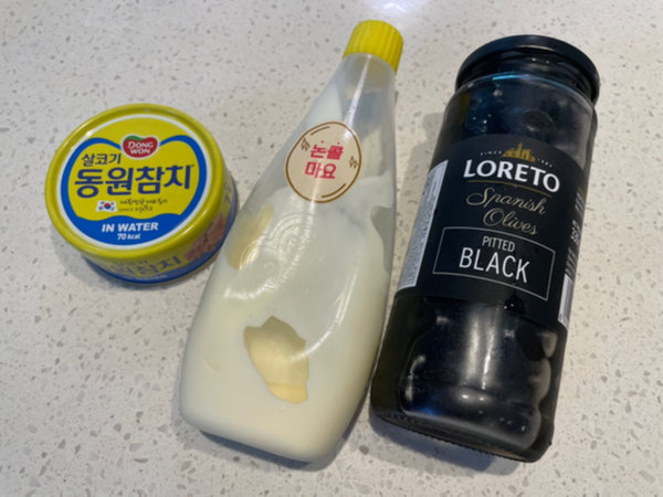 샐러리 먹는법 - 참치마요, 블랙 올리브 조합