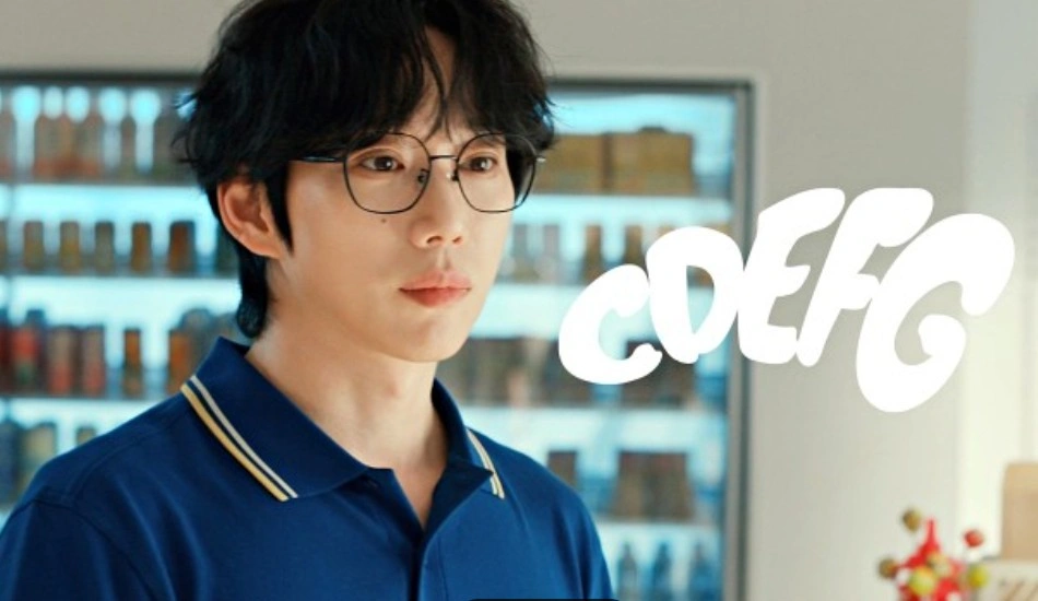 10cm-사랑은-여섯-줄-가사-코드-악보-뮤직-비디오-캡쳐-사진