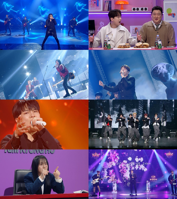 불후의 명곡 [사진=KBS]