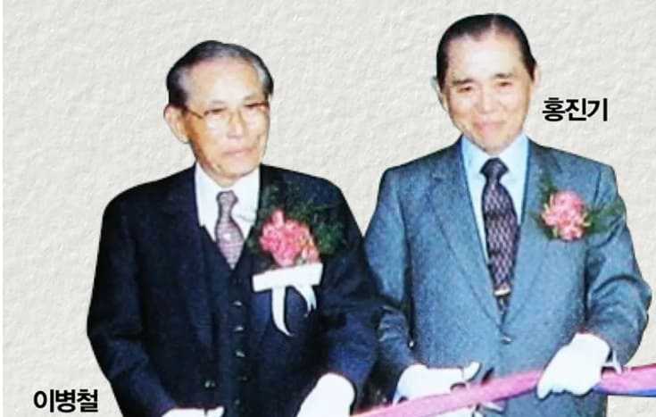 사실 이건희 회장 집안보다 더 화려했던 홍라희..."금수저 중에서도 금수저"