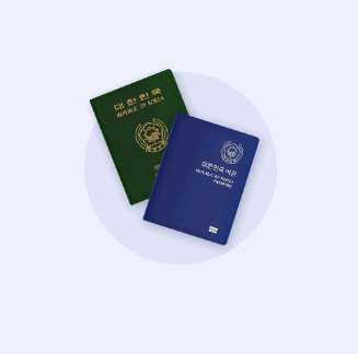 여권 발급 신규 발급 장소 사진 비용 발급기간 수령방법