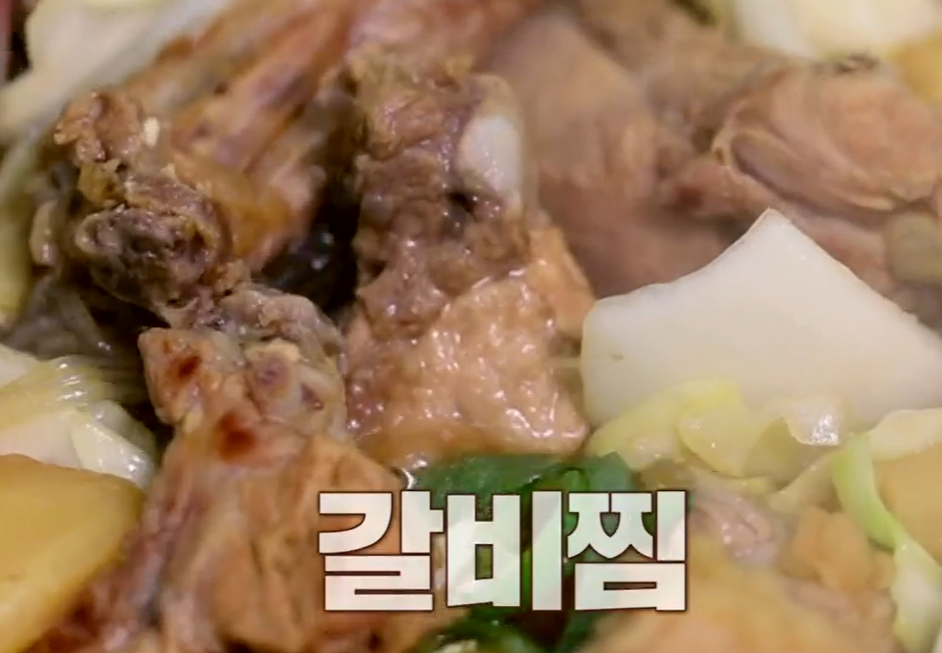 맛간장 만드는법