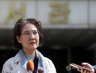 박유하 교수 프로필