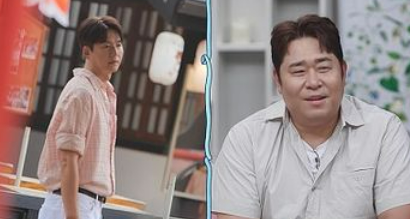 이정진 소개팅 근황