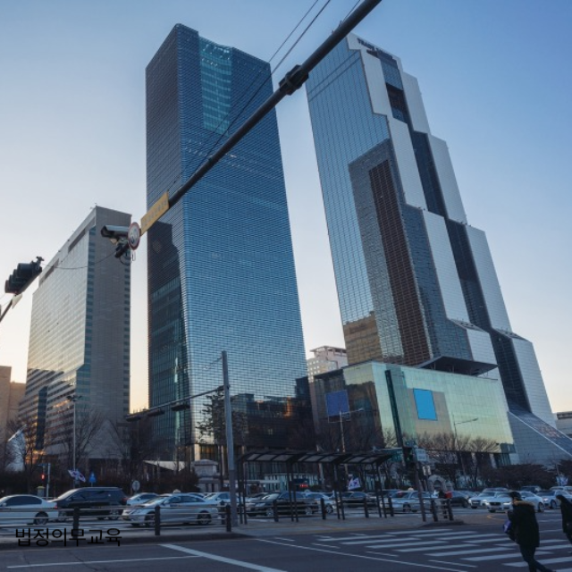 법정의무교육-온라인-비용