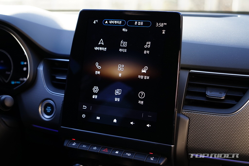 XM3 E-TECH 하이브리드