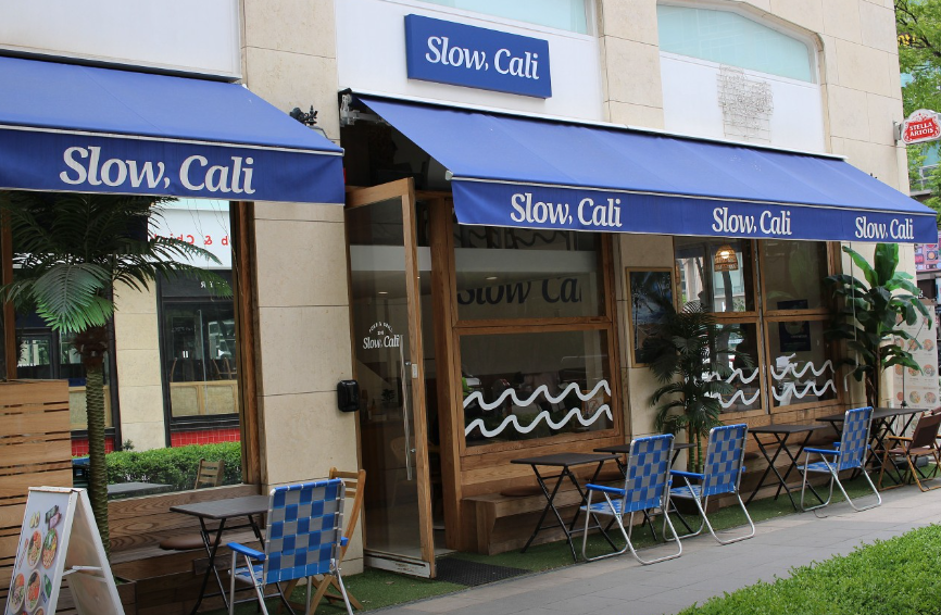 정자동 카페골목3