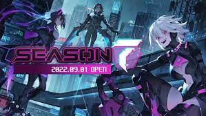 이터닐 리턴 쿠폰