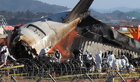 불타버린 비행기 머리