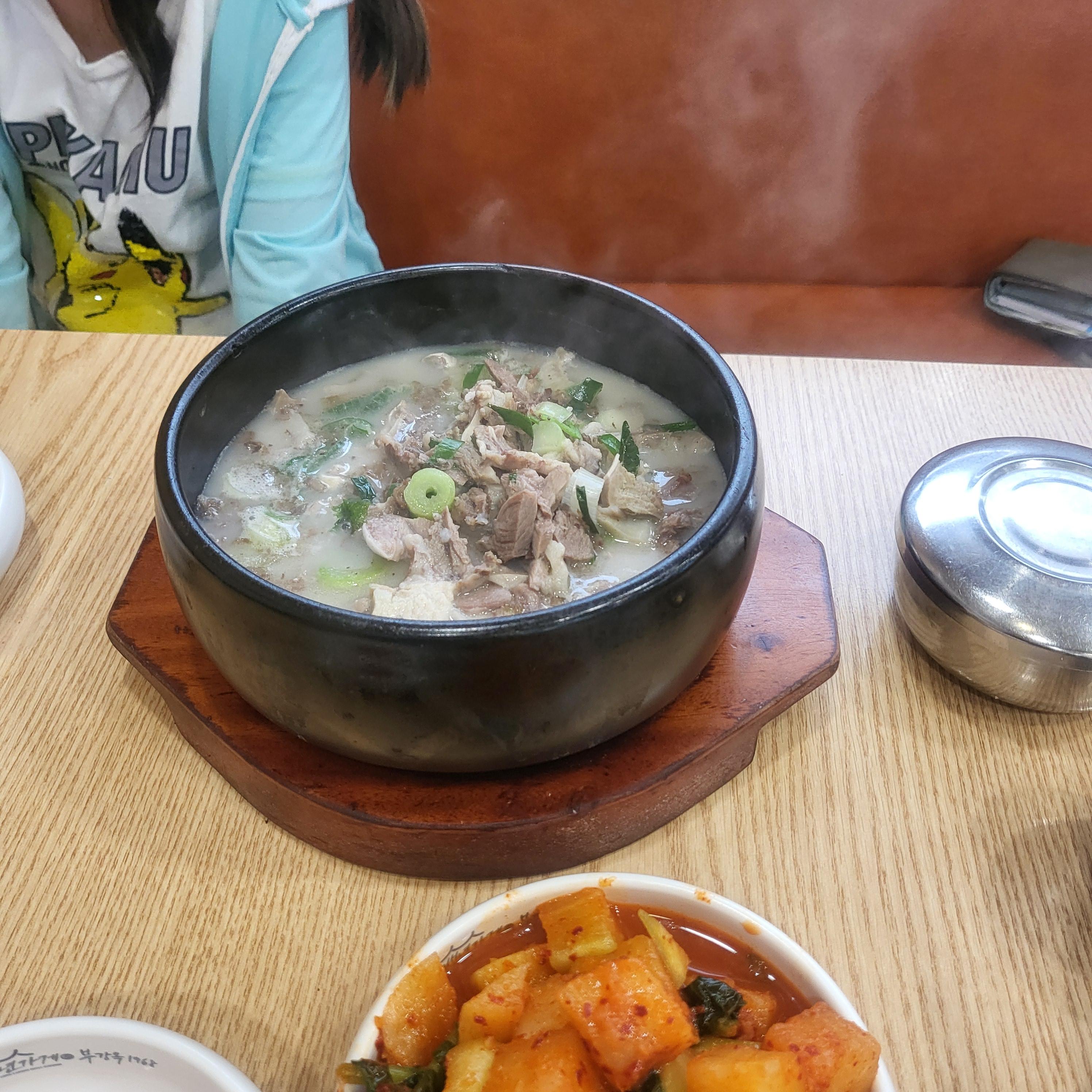 세종 순대국밥 맛집(부강옥)