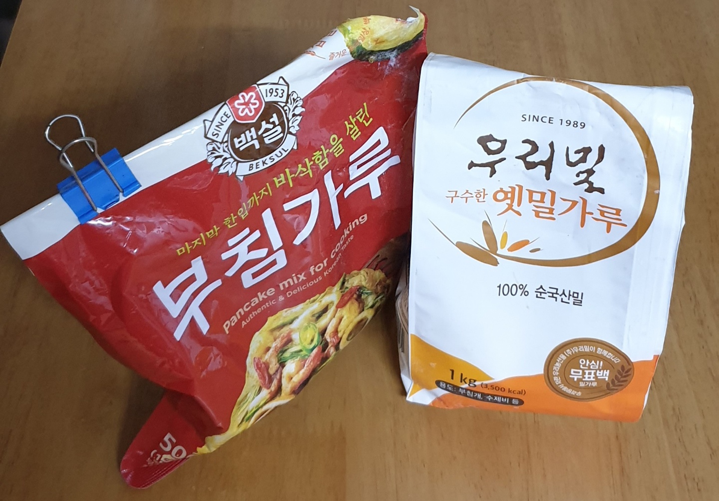 배추전 만들기 알배기 부침개