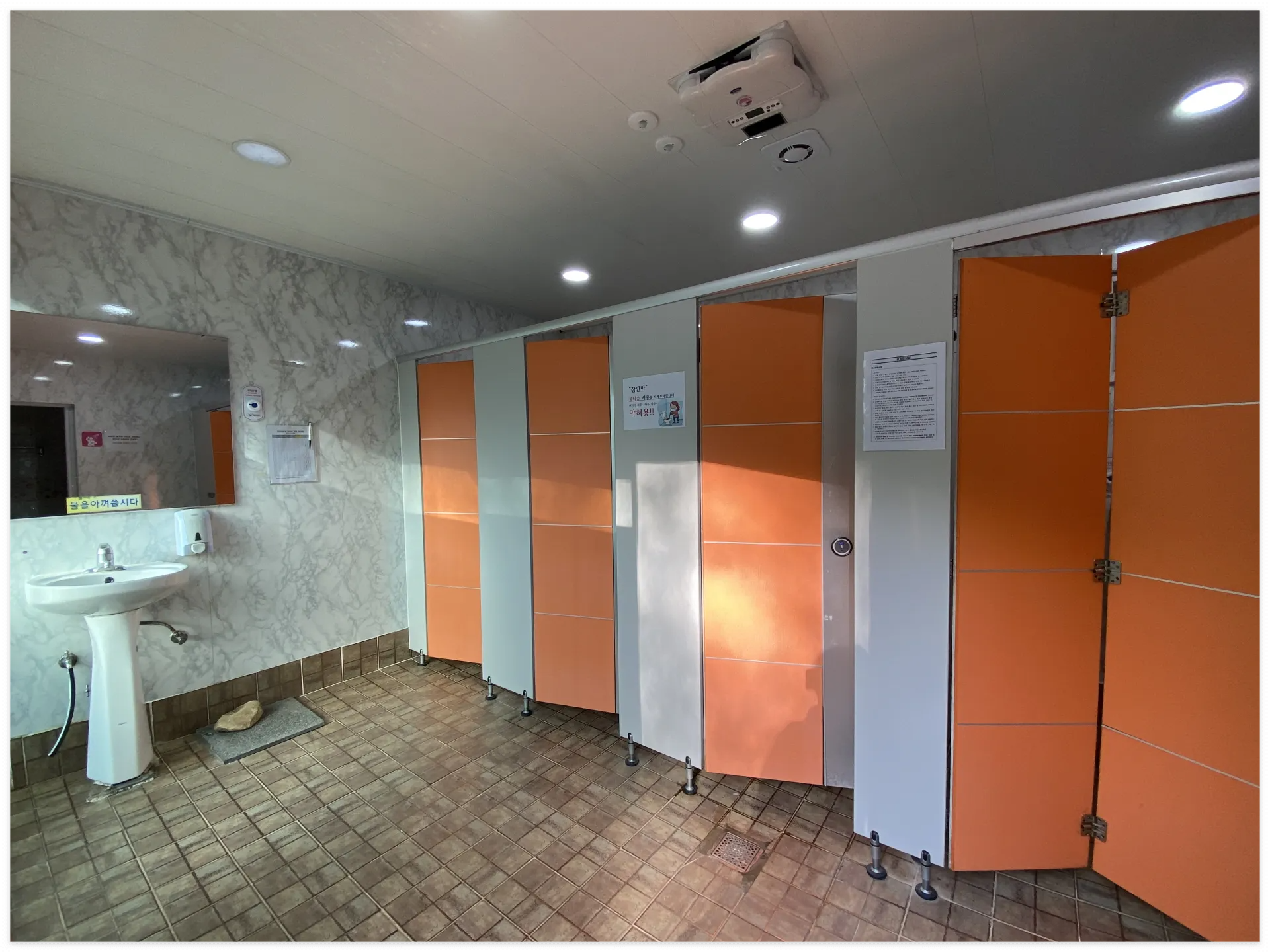 가야산 치인 야영장 온라인 예약방법