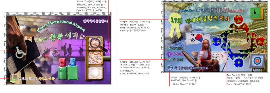 gtq1급기출문제13