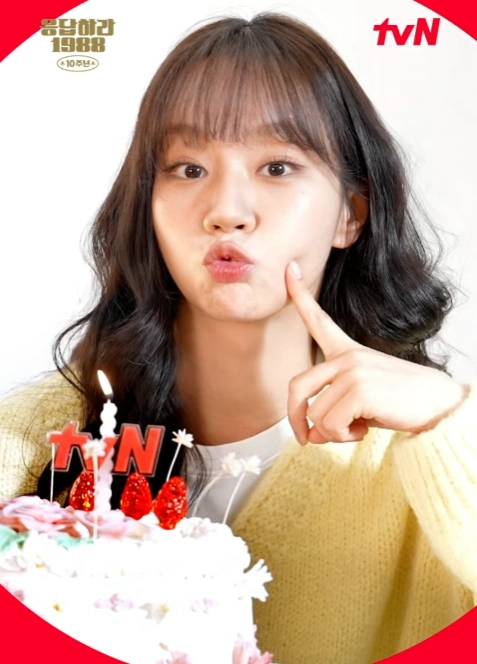 혜리 이미지