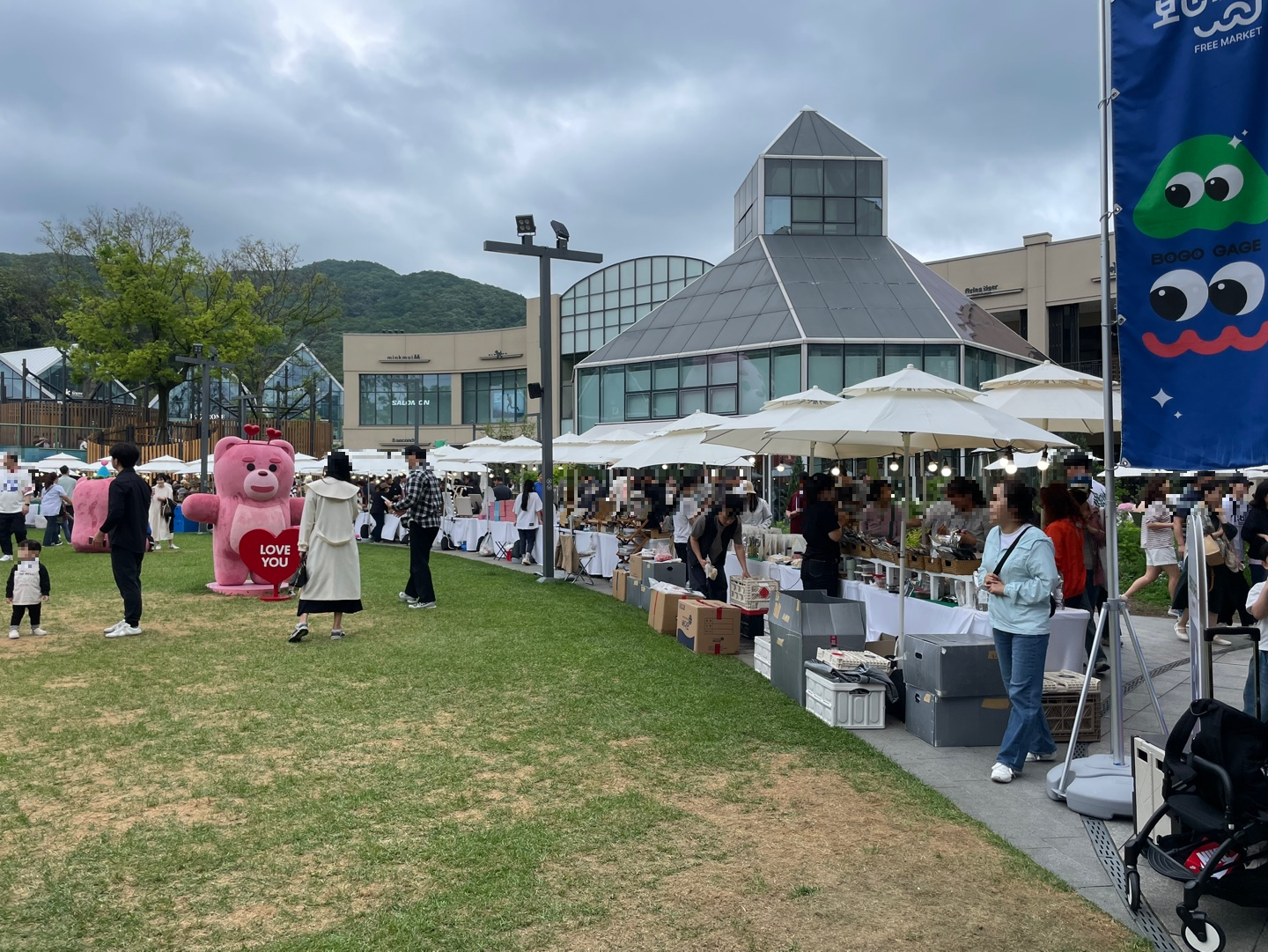 의왕 롯데 프리미엄 아울렛 주차 무료 잔디광장 카페 웁스어데이지