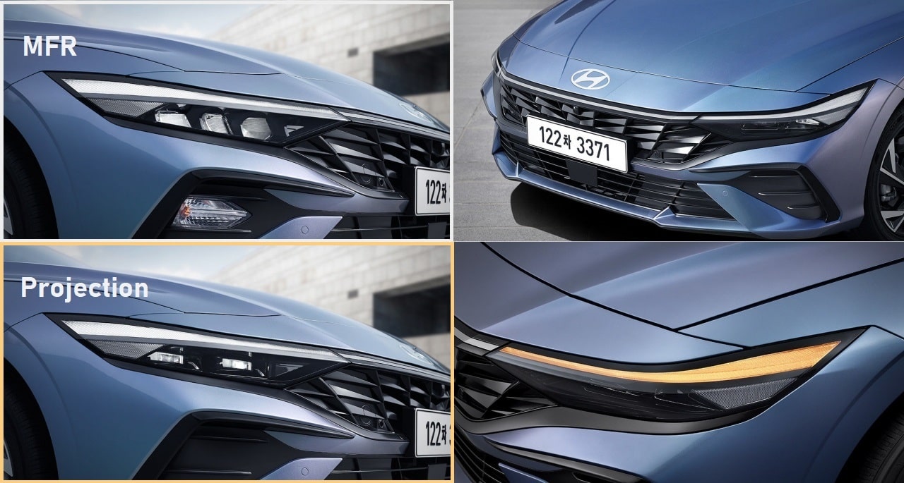 더 뉴 아반떼의 헤드램프는 MFR과 프로젝션 타입으로 나뉩니다.