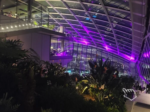 스카이가든내부