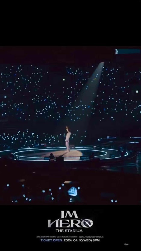 임영웅콘서트 4월10일 오후 8시 예매