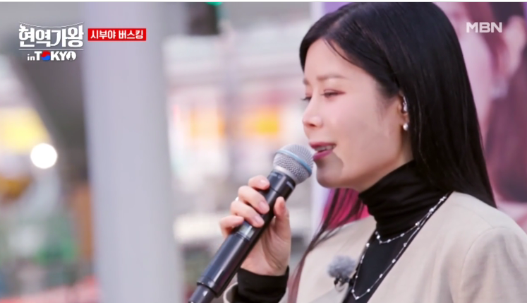 [현역가왕 갈라쇼] 일본 버스킹 공연 정보