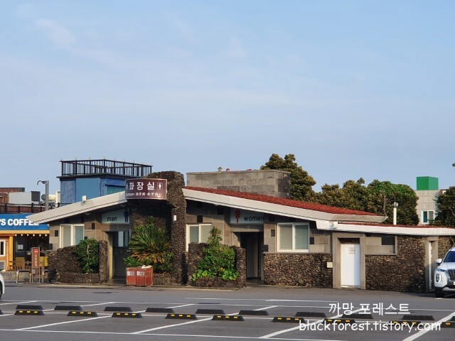 성산일출봉 주차공간