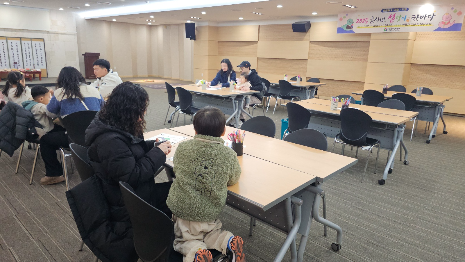 2025. 1월-5살 아이와 양산 시립 박물관 방문 [주차&amp;#44; 운영시간&amp;#44; 층별 관람]