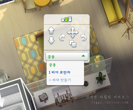 방배정하기