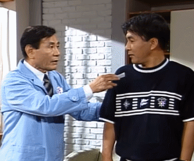 박영규 장인어른