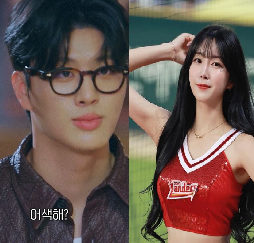 환승연애4 성백현 치어리더 안지현 열애설 나이 직업 프로필