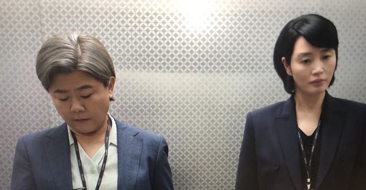 근희 은덕