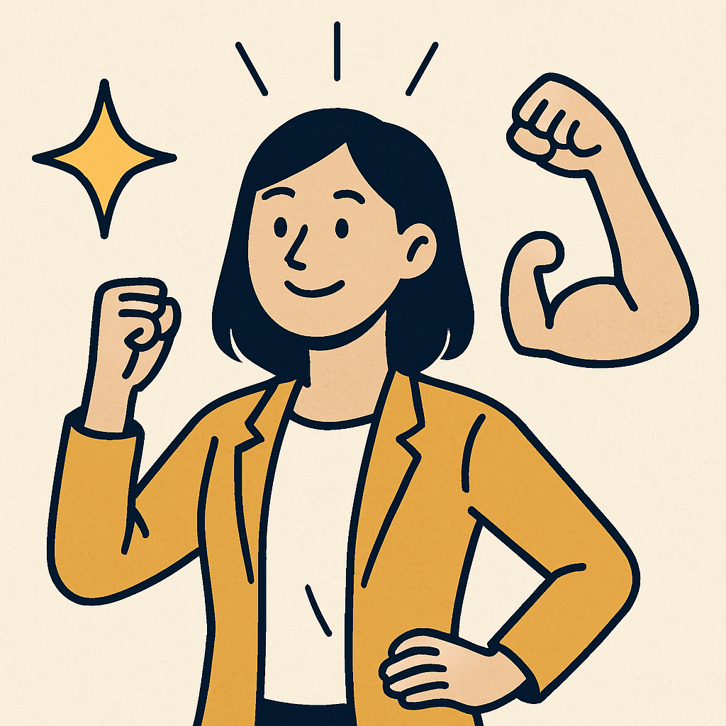 자기효능감이 있는 사람은 자존감과 자신감이 높습니다.