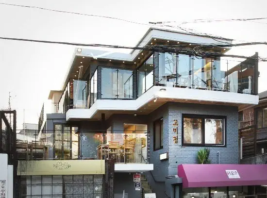 연희동 고미정 천우희 식당